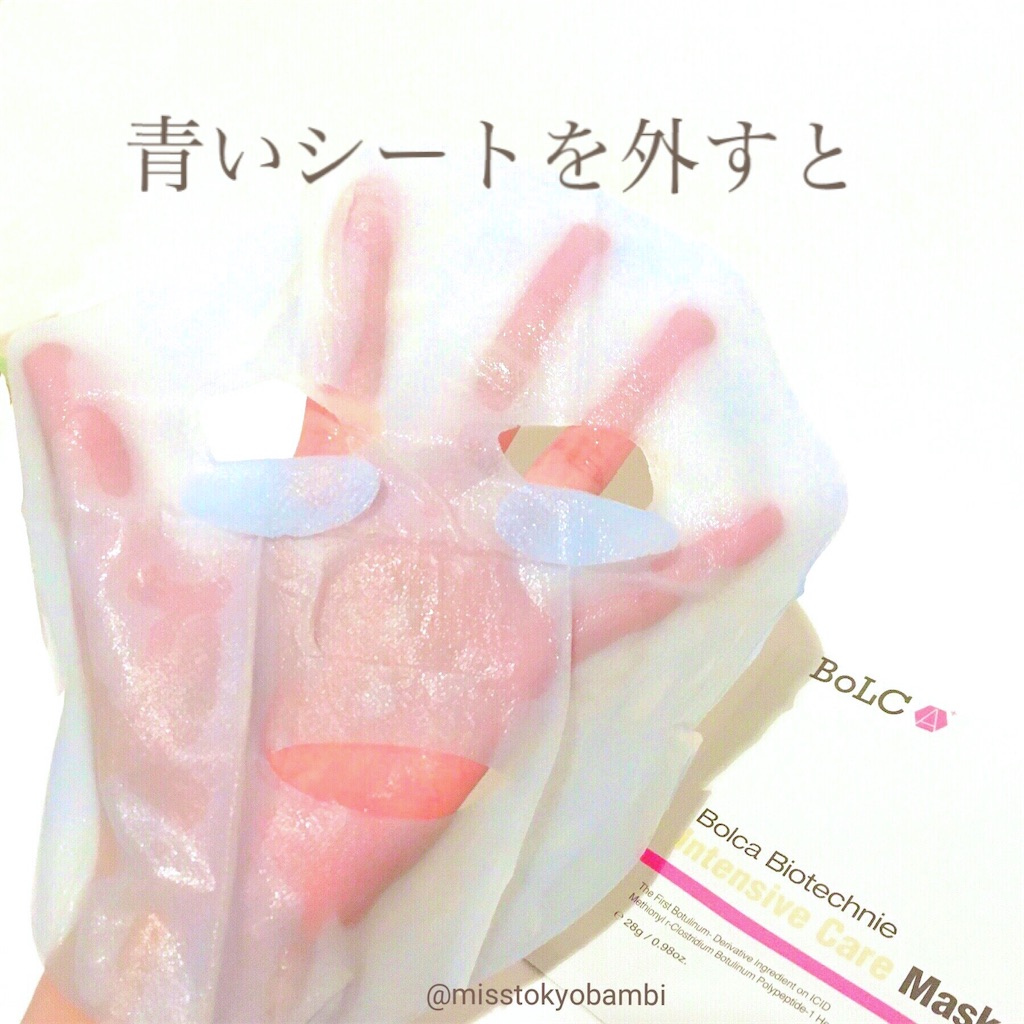 f:id:emiliaikemu4649:20200629013120j:plain f:id:emiliaikemu4649:20200629013120j:plain