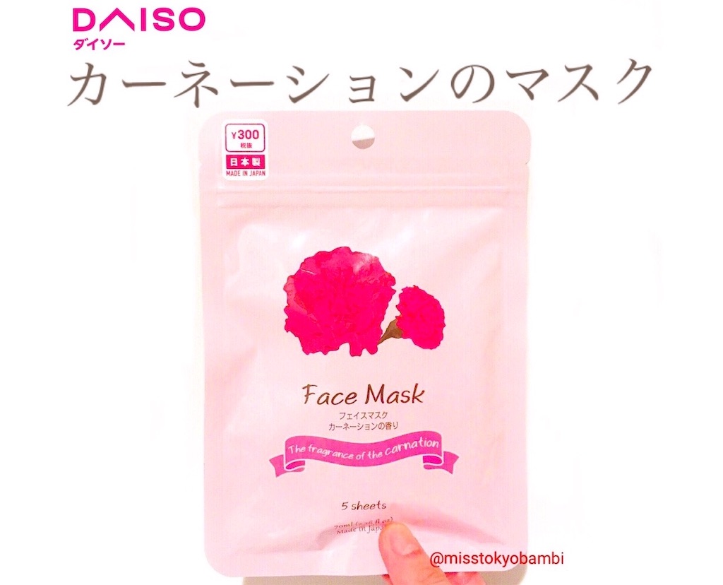 f:id:emiliaikemu4649:20200629013741j:plain f:id:emiliaikemu4649:20200629013741j:plain
