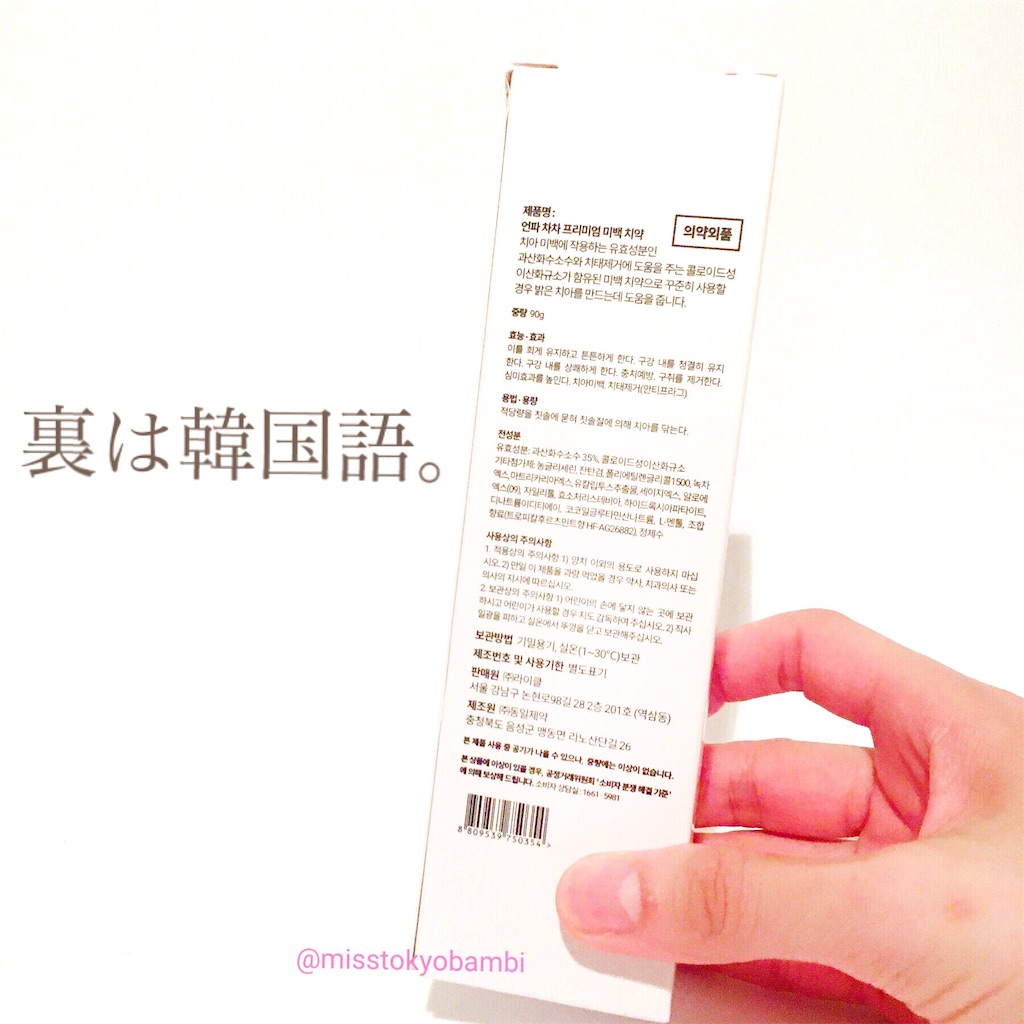 f:id:emiliaikemu4649:20200701072658j:plain f:id:emiliaikemu4649:20200701072658j:plain