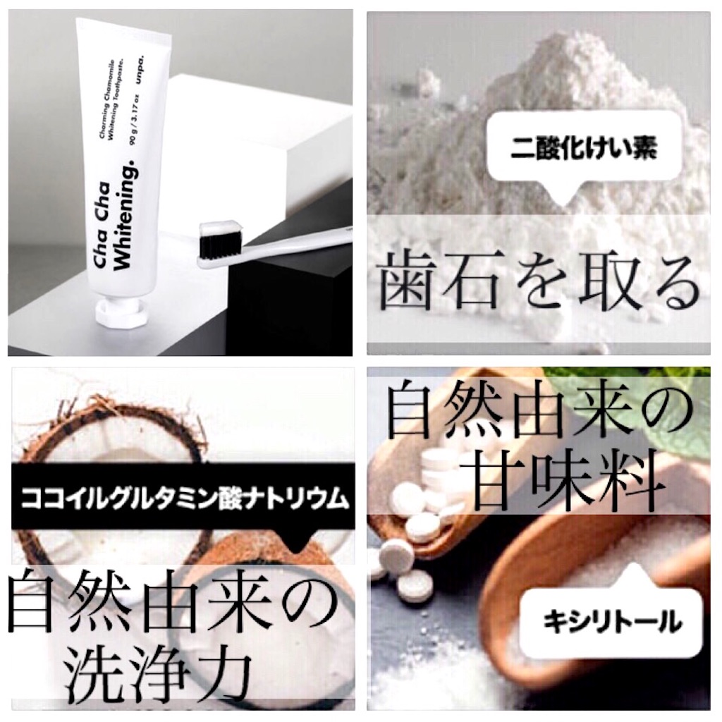 f:id:emiliaikemu4649:20200701072731j:plain f:id:emiliaikemu4649:20200701072731j:plain