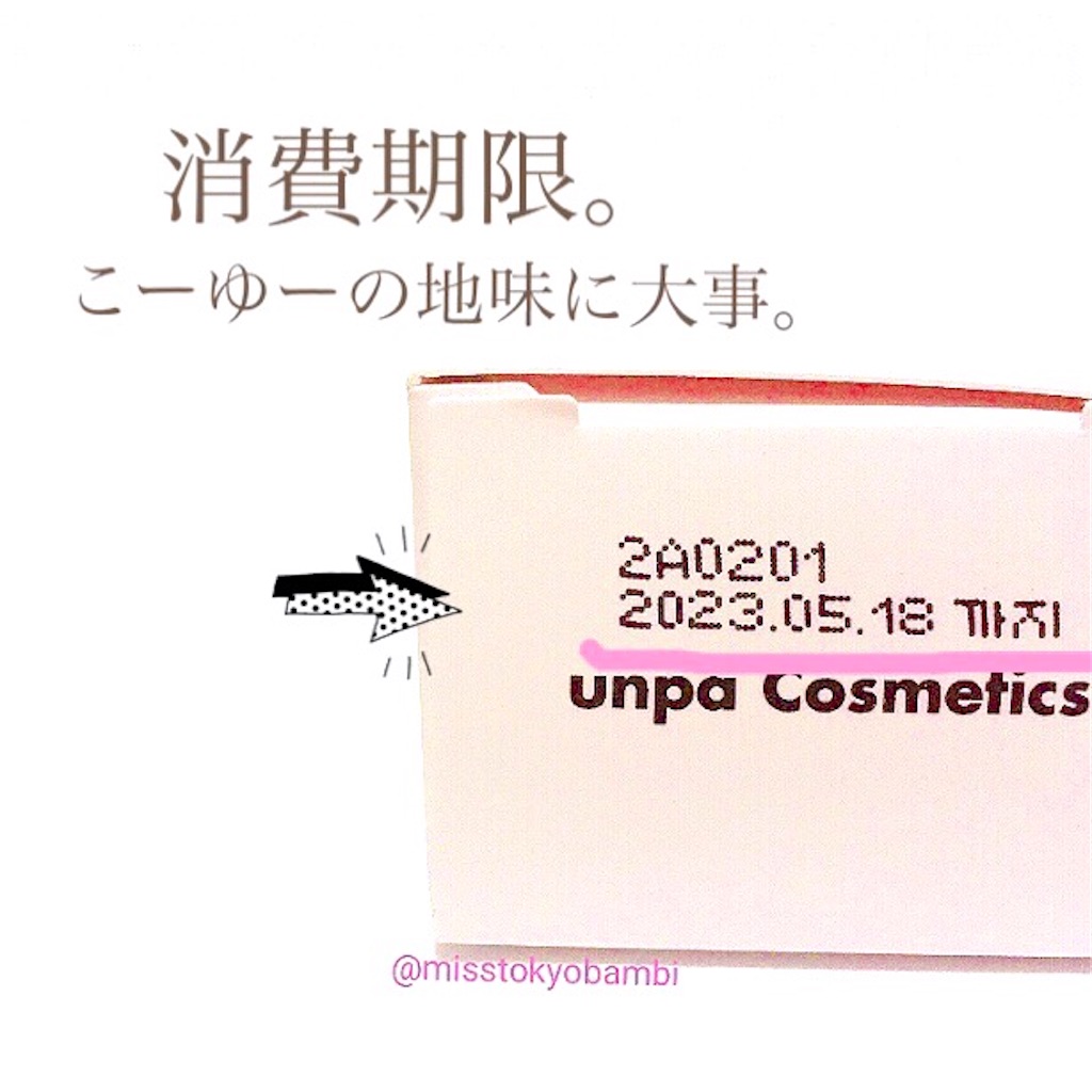 f:id:emiliaikemu4649:20200701072807j:plain f:id:emiliaikemu4649:20200701072807j:plain