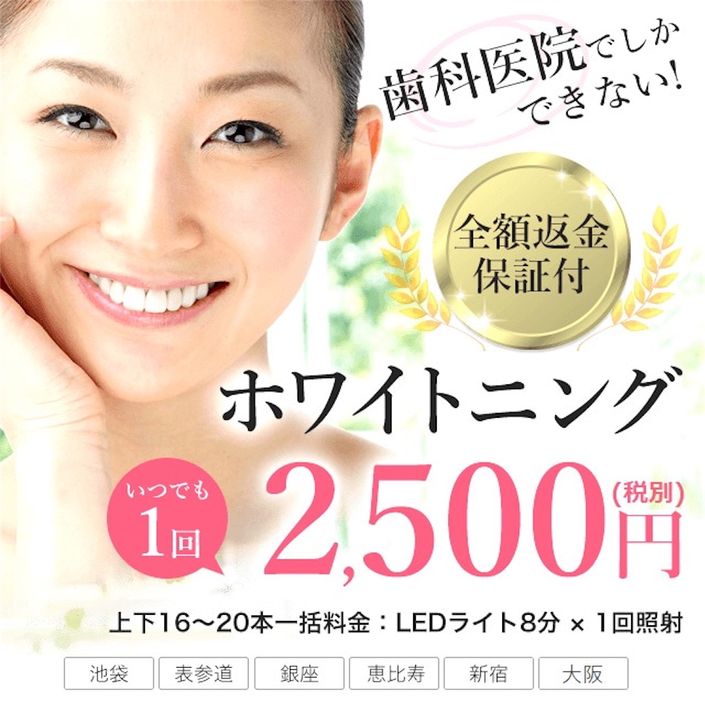 f:id:emiliaikemu4649:20200701073844j:plain f:id:emiliaikemu4649:20200701073844j:plain