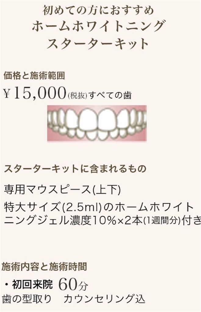 f:id:emiliaikemu4649:20200701073849j:plain f:id:emiliaikemu4649:20200701073849j:plain