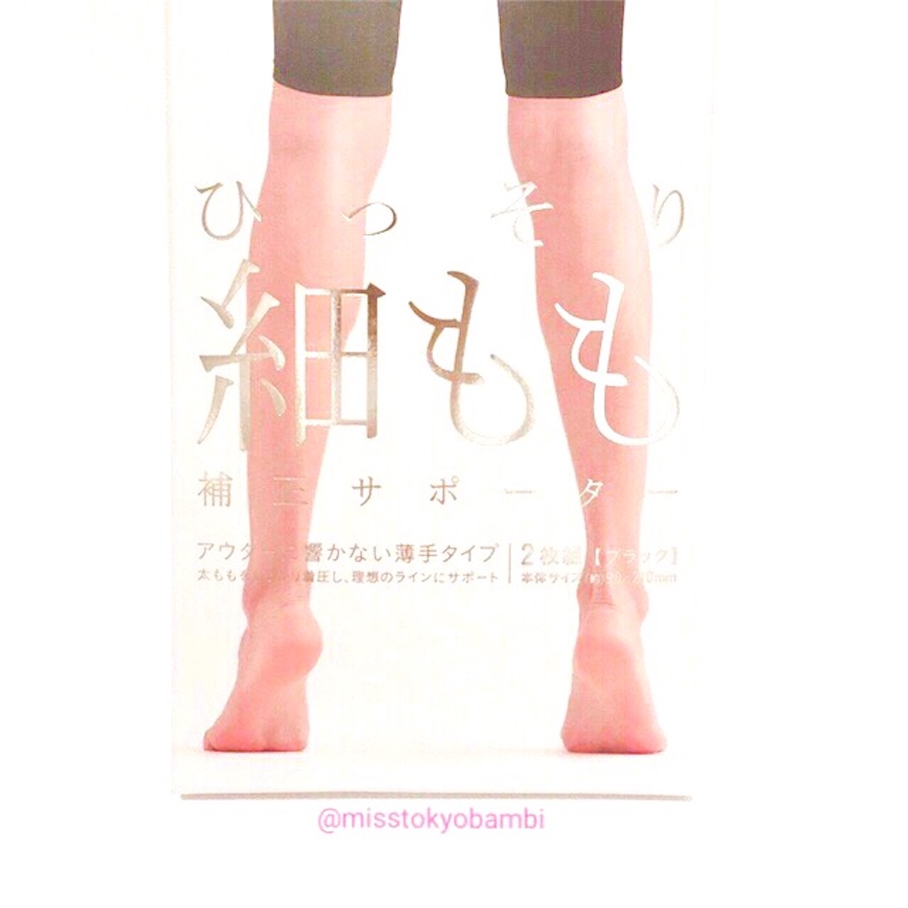 f:id:emiliaikemu4649:20200702075717j:plain f:id:emiliaikemu4649:20200702075717j:plain