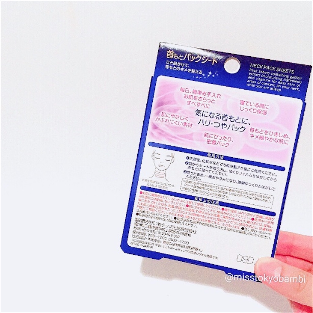f:id:emiliaikemu4649:20200703071720j:plain f:id:emiliaikemu4649:20200703071720j:plain
