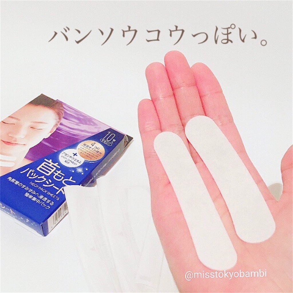 f:id:emiliaikemu4649:20200703071835j:plain f:id:emiliaikemu4649:20200703071835j:plain