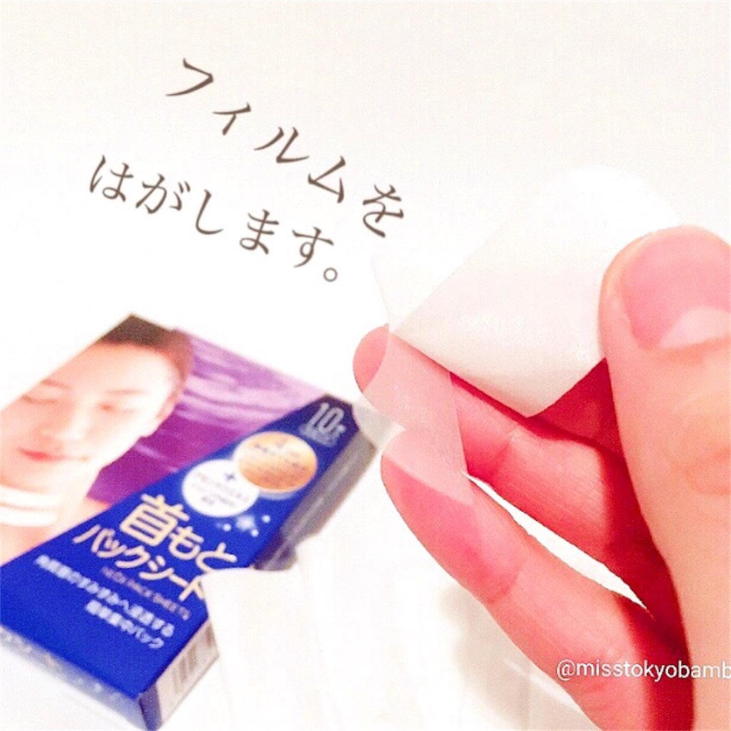f:id:emiliaikemu4649:20200703072048j:plain f:id:emiliaikemu4649:20200703072048j:plain