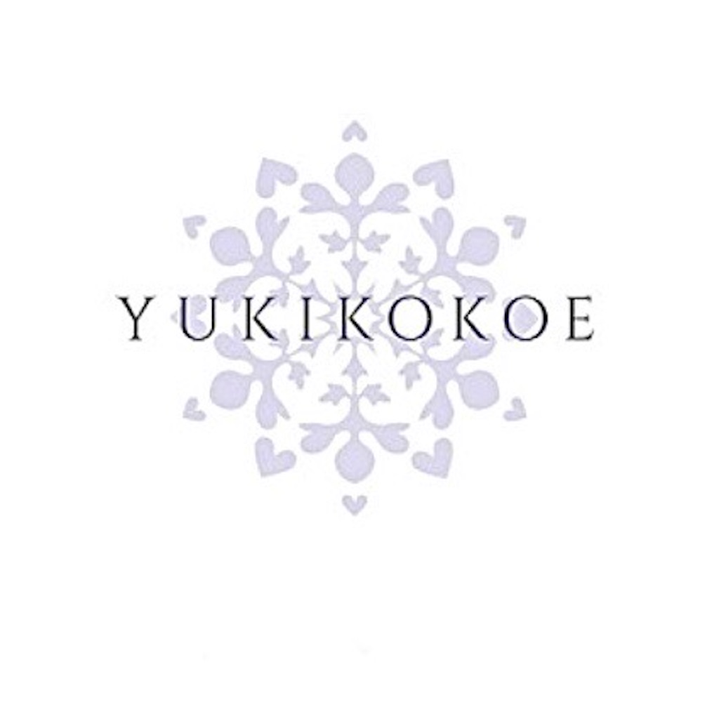 f:id:emiliaikemu4649:20200706015905j:plain f:id:emiliaikemu4649:20200706015905j:plain
