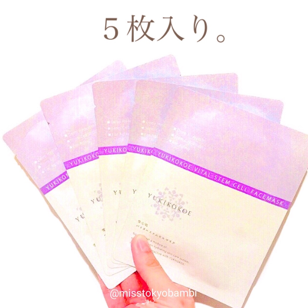 f:id:emiliaikemu4649:20200706020018j:plain f:id:emiliaikemu4649:20200706020018j:plain