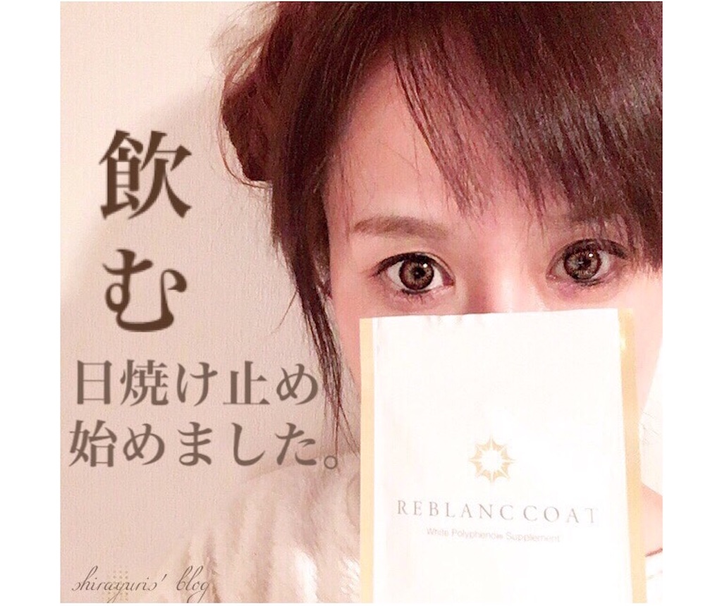 f:id:emiliaikemu4649:20200706191118j:plain f:id:emiliaikemu4649:20200706191118j:plain