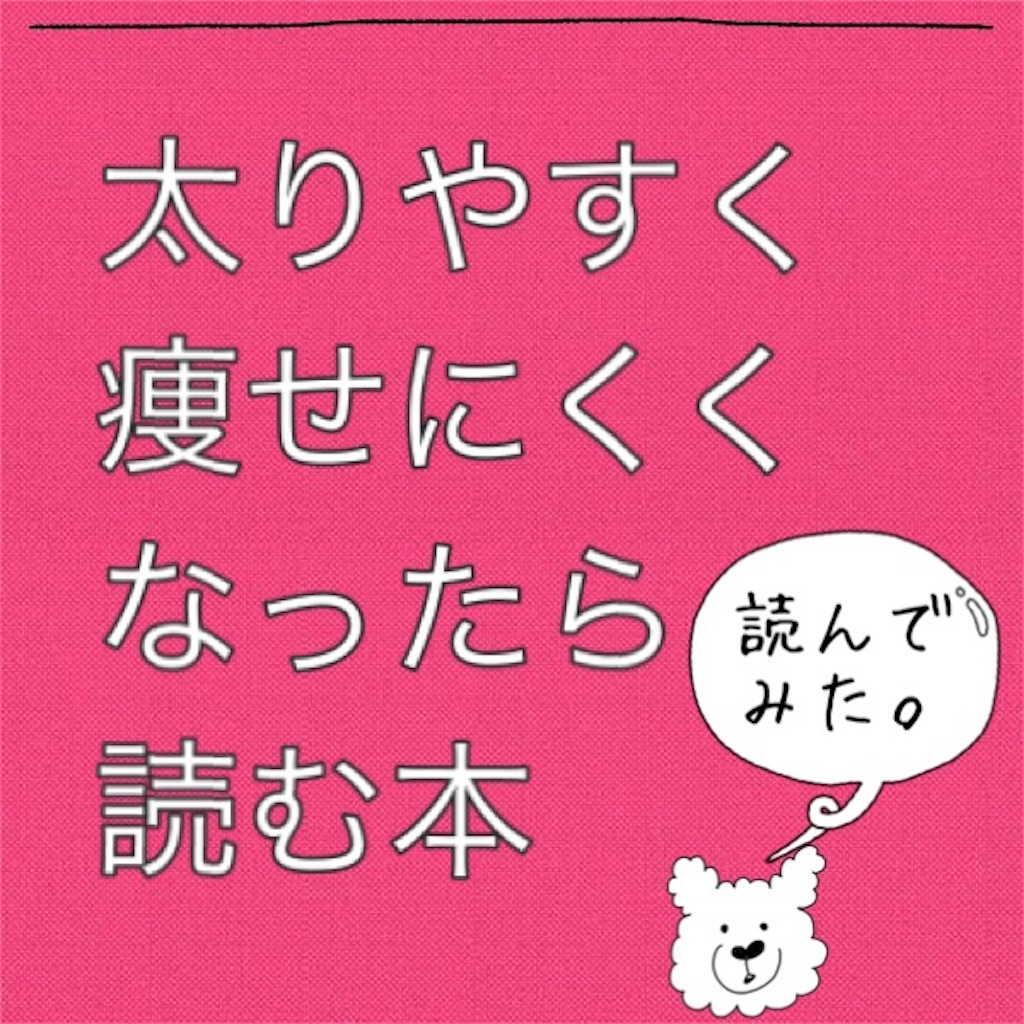 f:id:emiliaikemu4649:20200708112529j:plain f:id:emiliaikemu4649:20200708112529j:plain