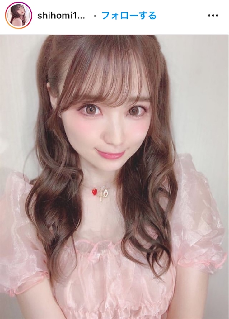 f:id:emiliaikemu4649:20200710083140j:plain f:id:emiliaikemu4649:20200710083140j:plain