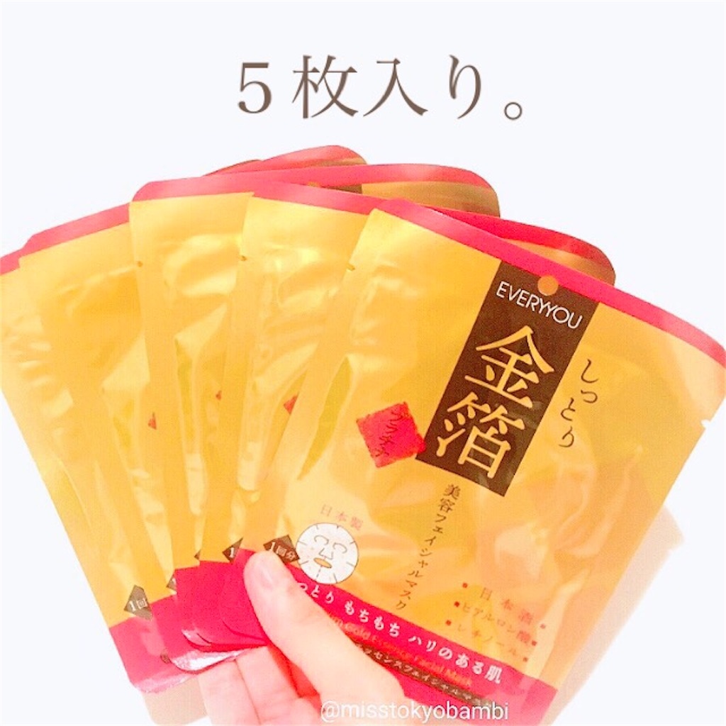 f:id:emiliaikemu4649:20200713064654j:plain f:id:emiliaikemu4649:20200713064654j:plain