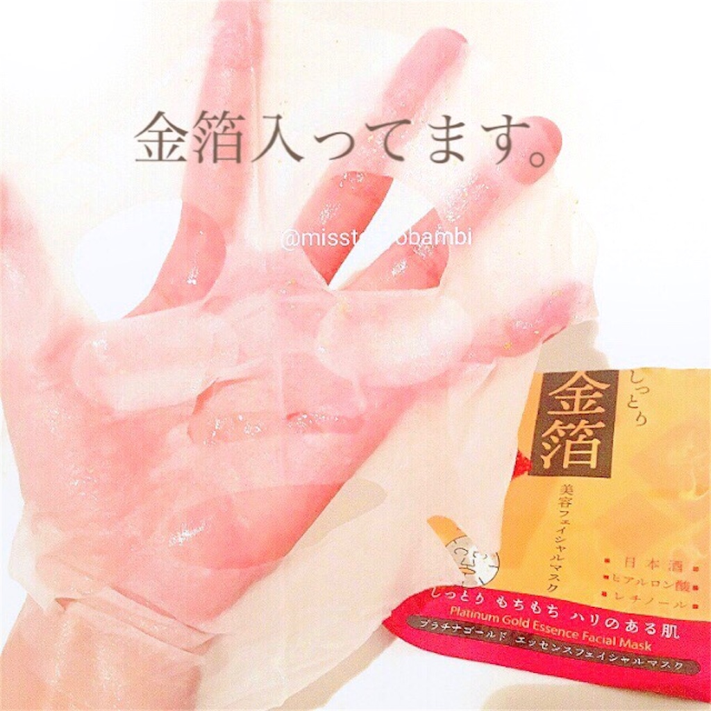 f:id:emiliaikemu4649:20200713064741j:plain f:id:emiliaikemu4649:20200713064741j:plain