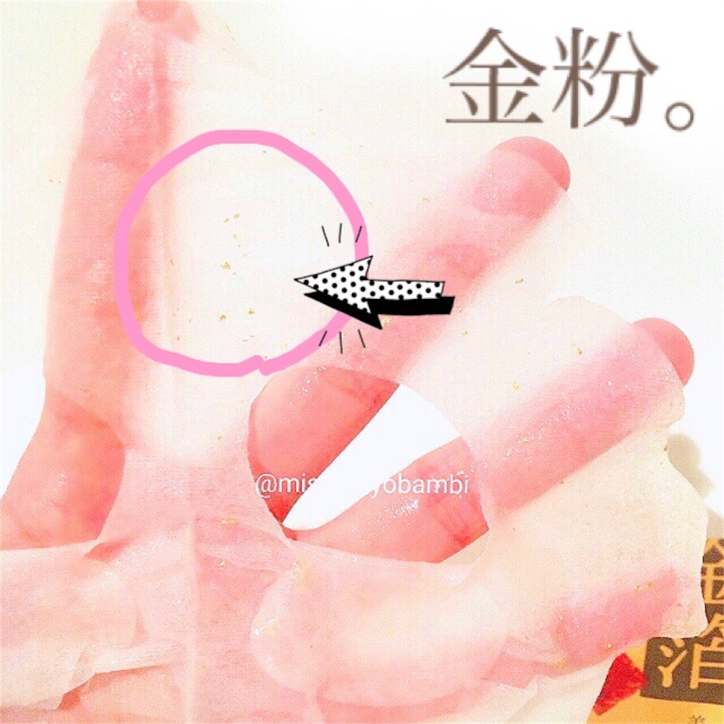 f:id:emiliaikemu4649:20200713064746j:plain f:id:emiliaikemu4649:20200713064746j:plain
