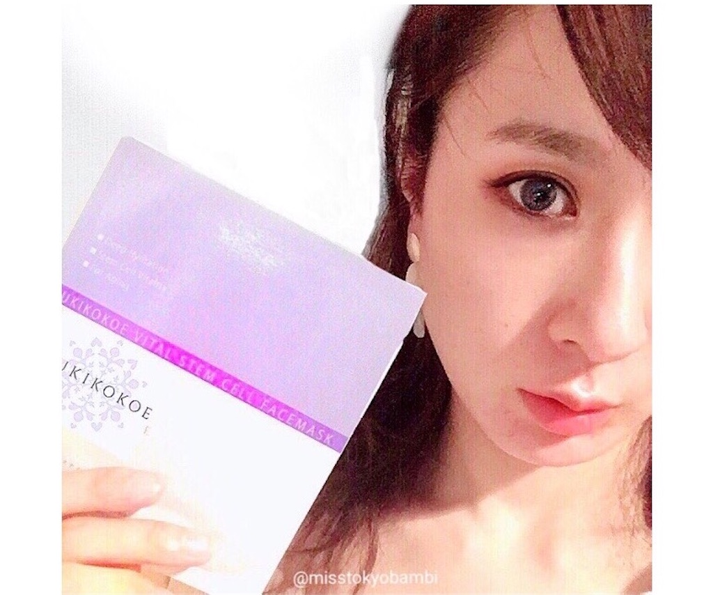 f:id:emiliaikemu4649:20200713065027j:plain f:id:emiliaikemu4649:20200713065027j:plain