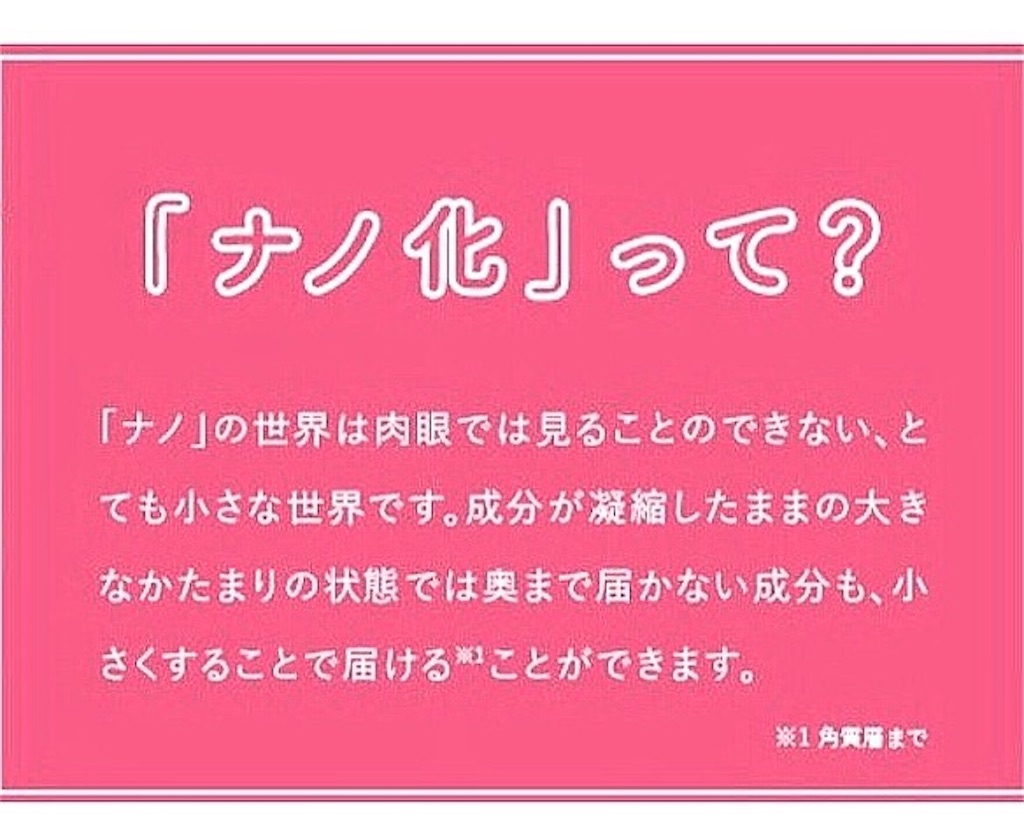 f:id:emiliaikemu4649:20200714045951j:plain f:id:emiliaikemu4649:20200714045951j:plain