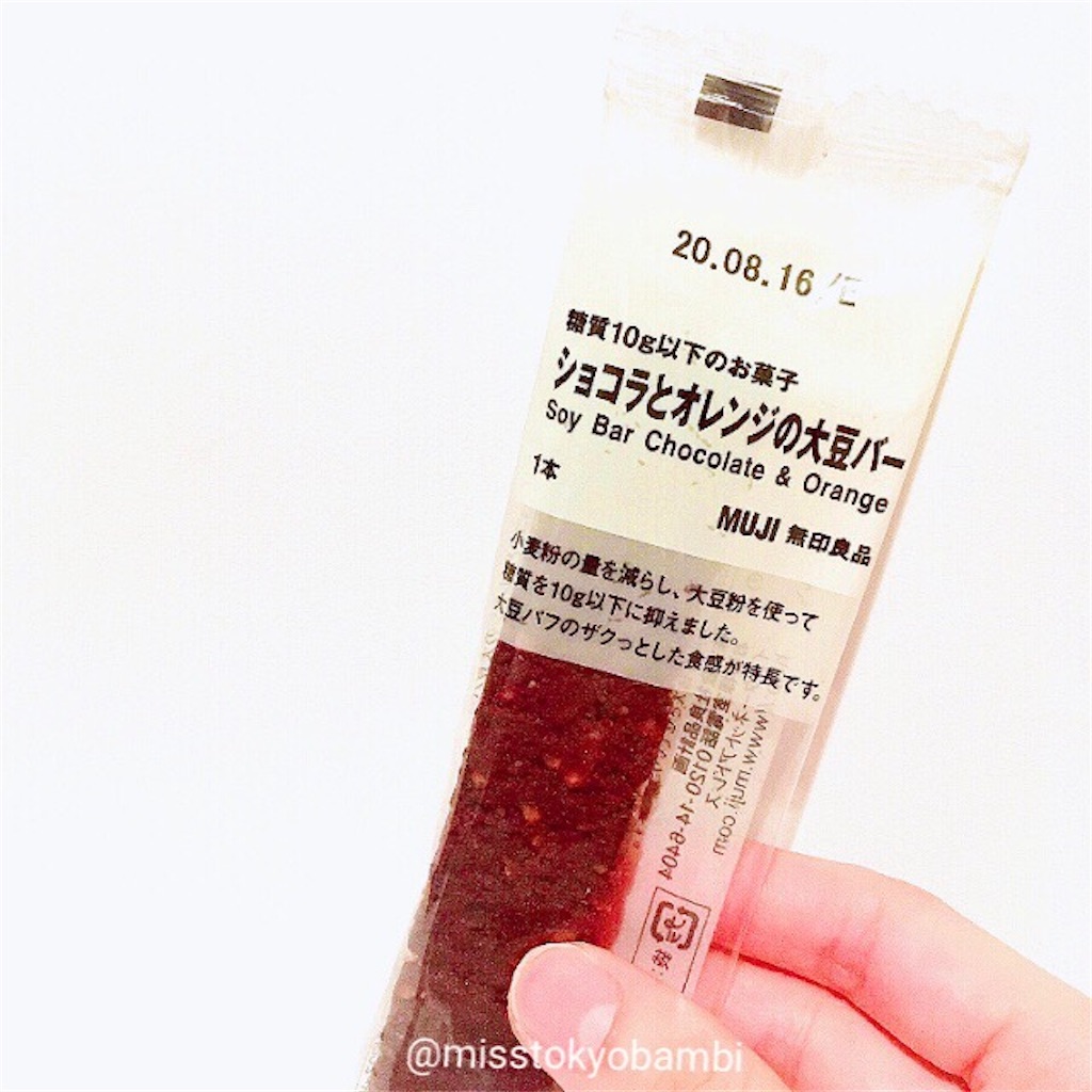 f:id:emiliaikemu4649:20200715070530j:plain f:id:emiliaikemu4649:20200715070530j:plain