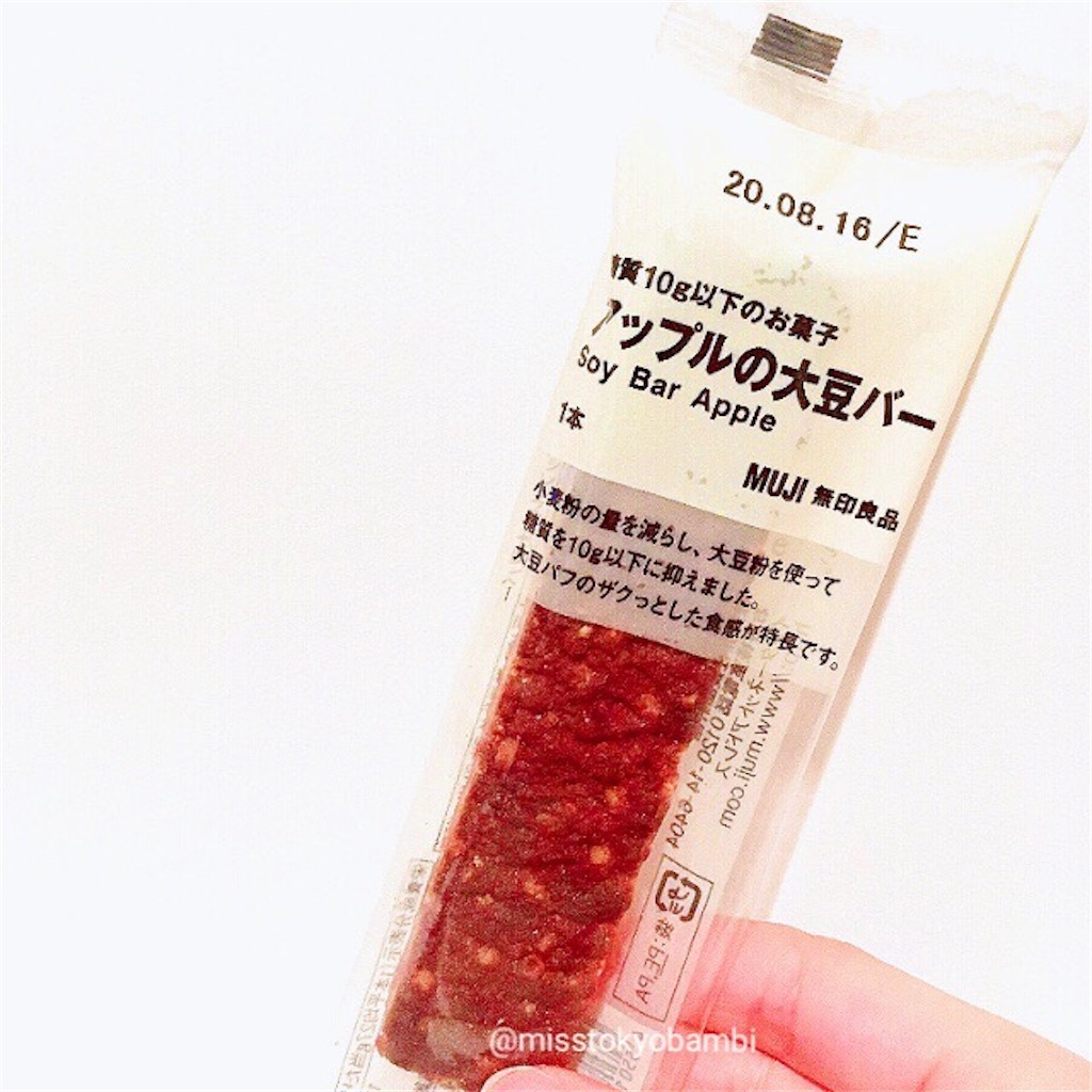 f:id:emiliaikemu4649:20200715070536j:plain f:id:emiliaikemu4649:20200715070536j:plain