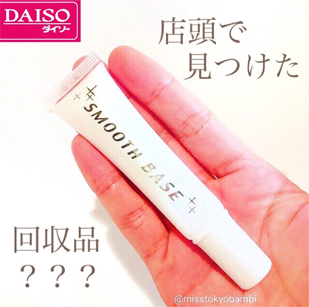 f:id:emiliaikemu4649:20200716035919j:plain f:id:emiliaikemu4649:20200716035919j:plain