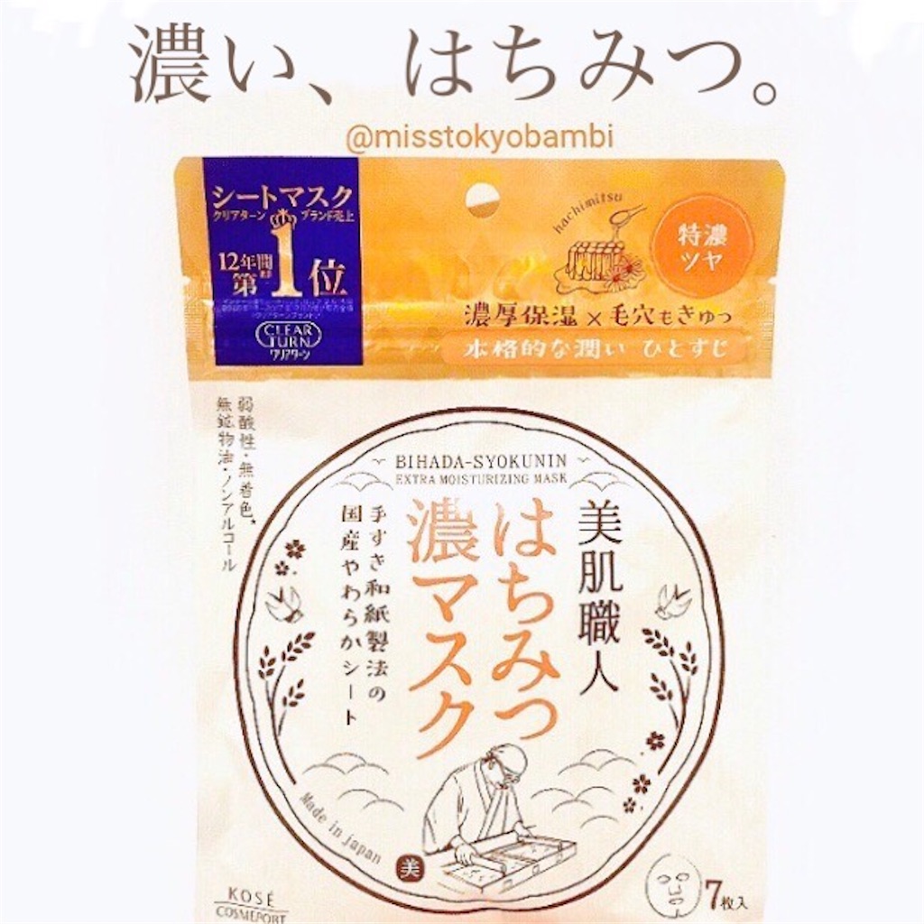 f:id:emiliaikemu4649:20200718224059j:plain f:id:emiliaikemu4649:20200718224059j:plain