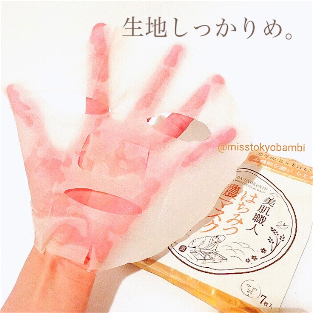 f:id:emiliaikemu4649:20200718224503j:plain f:id:emiliaikemu4649:20200718224503j:plain