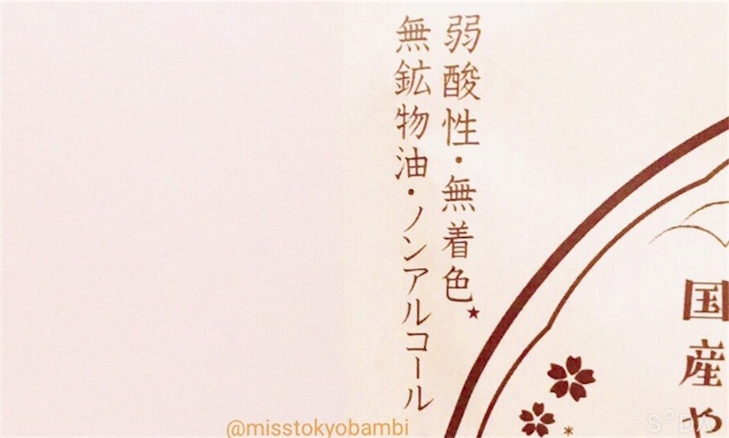 f:id:emiliaikemu4649:20200718224609j:plain f:id:emiliaikemu4649:20200718224609j:plain