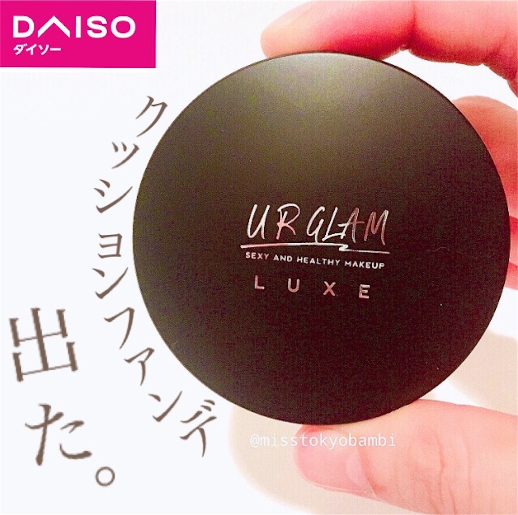 f:id:emiliaikemu4649:20200719140809j:plain f:id:emiliaikemu4649:20200719140809j:plain