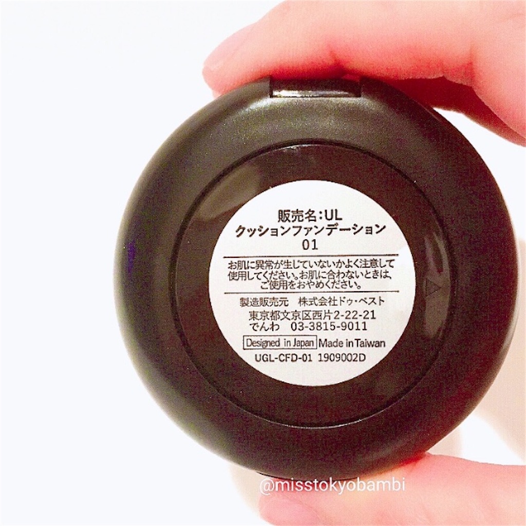 f:id:emiliaikemu4649:20200719141323j:plain f:id:emiliaikemu4649:20200719141323j:plain