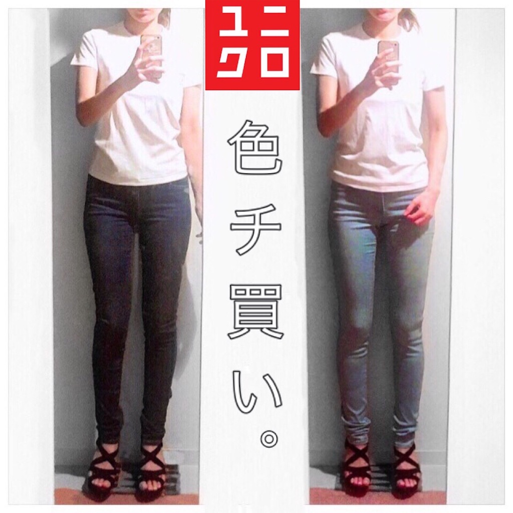 f:id:emiliaikemu4649:20200722084318j:plain f:id:emiliaikemu4649:20200722084318j:plain