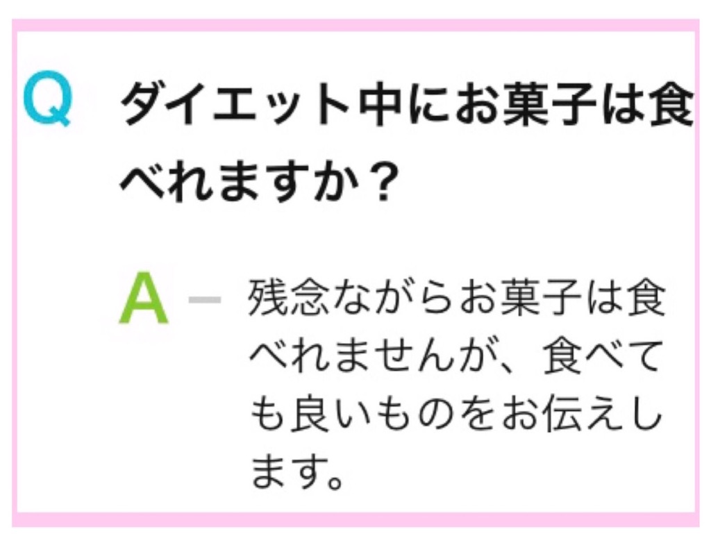 f:id:emiliaikemu4649:20200724003623j:plain f:id:emiliaikemu4649:20200724003623j:plain