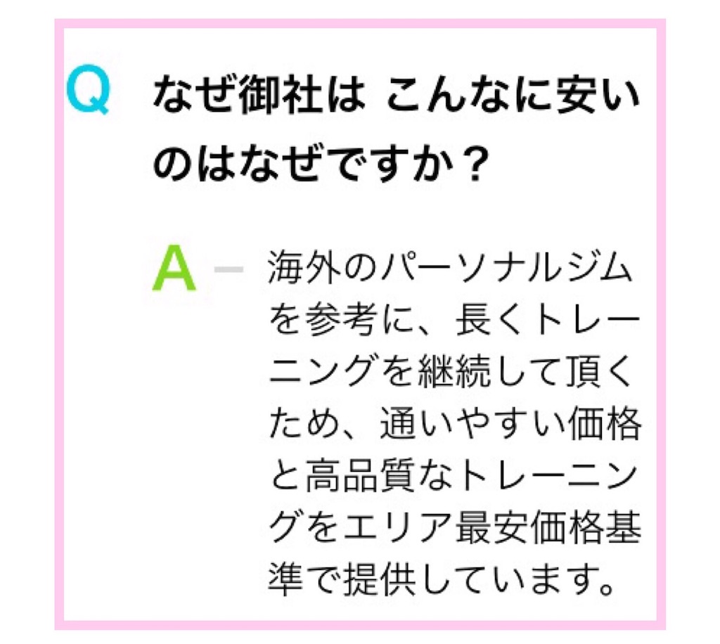 f:id:emiliaikemu4649:20200724004003j:plain f:id:emiliaikemu4649:20200724004003j:plain