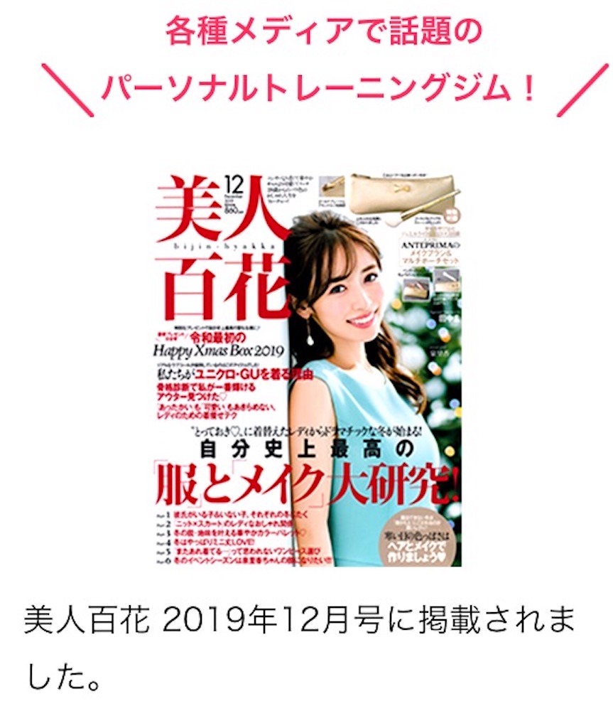 f:id:emiliaikemu4649:20200724004009j:plain f:id:emiliaikemu4649:20200724004009j:plain