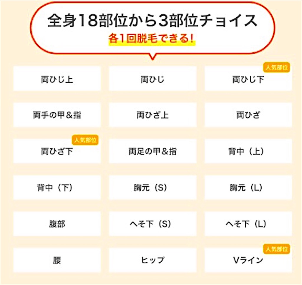 f:id:emiliaikemu4649:20200728212247j:plain f:id:emiliaikemu4649:20200728212247j:plain