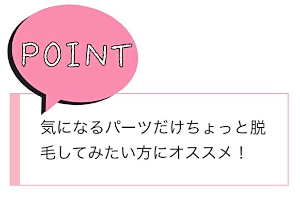 f:id:emiliaikemu4649:20200728212434j:plain f:id:emiliaikemu4649:20200728212434j:plain