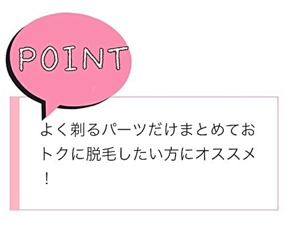 f:id:emiliaikemu4649:20200728212503j:plain f:id:emiliaikemu4649:20200728212503j:plain