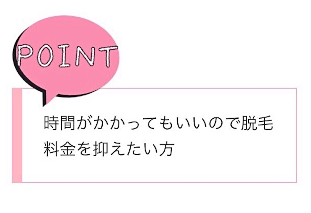 f:id:emiliaikemu4649:20200728212602j:plain f:id:emiliaikemu4649:20200728212602j:plain