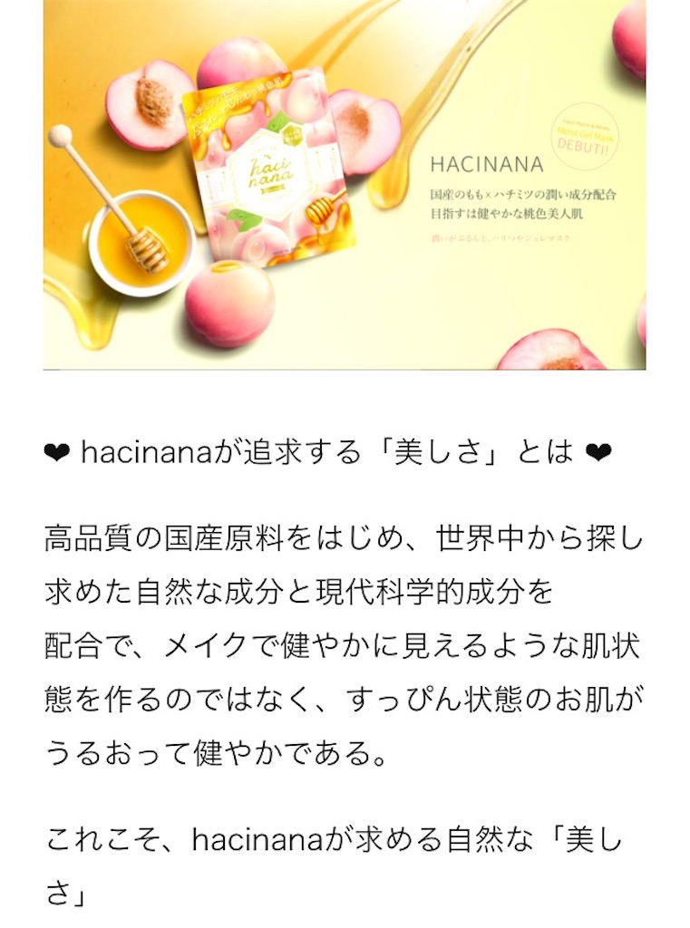 f:id:emiliaikemu4649:20200803001600j:plain f:id:emiliaikemu4649:20200803001600j:plain