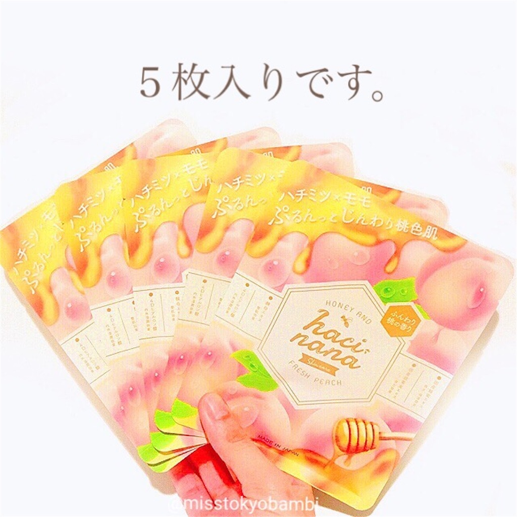 f:id:emiliaikemu4649:20200803001945j:plain f:id:emiliaikemu4649:20200803001945j:plain