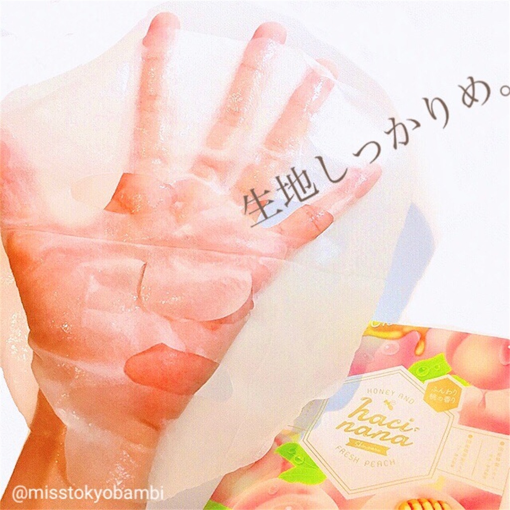 f:id:emiliaikemu4649:20200803002025j:plain f:id:emiliaikemu4649:20200803002025j:plain