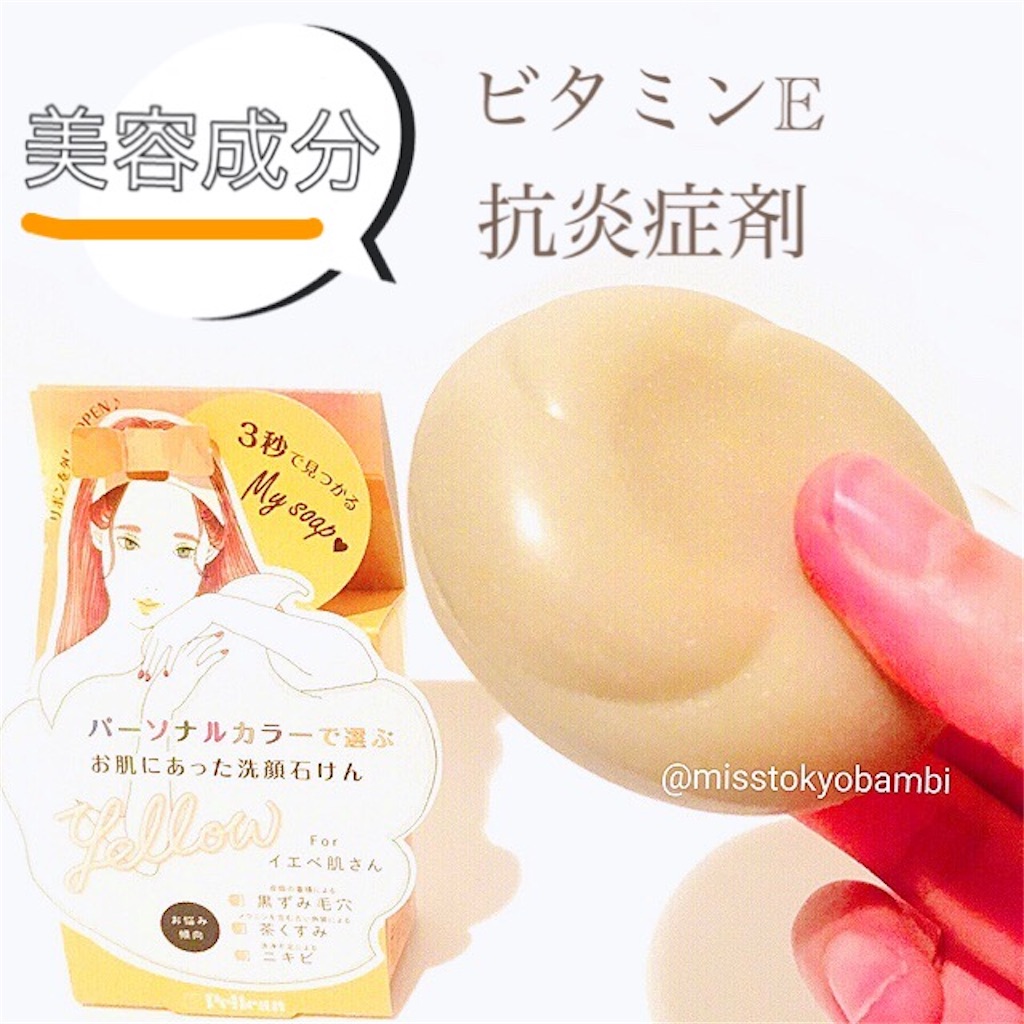f:id:emiliaikemu4649:20200804020909j:plain f:id:emiliaikemu4649:20200804020909j:plain
