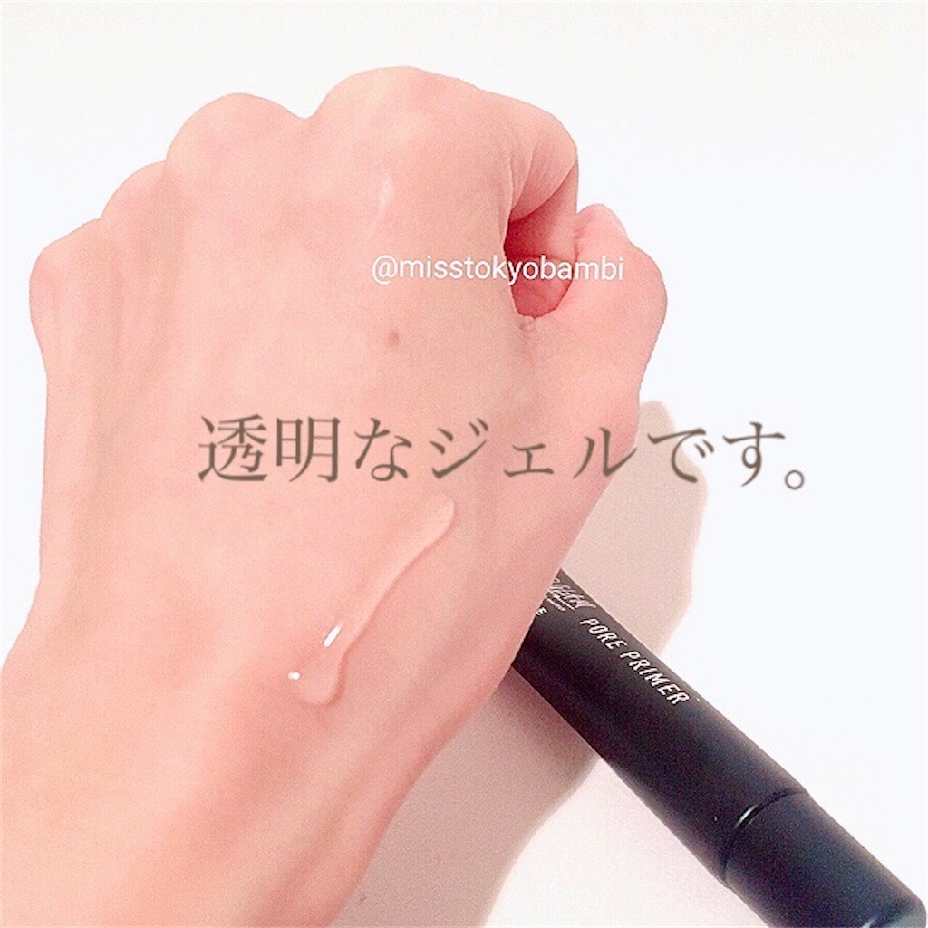 f:id:emiliaikemu4649:20200805212036j:plain f:id:emiliaikemu4649:20200805212036j:plain