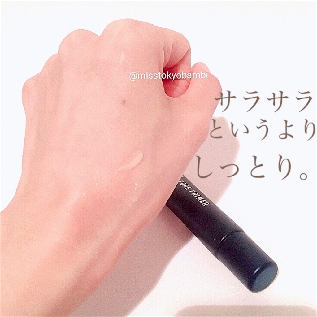 f:id:emiliaikemu4649:20200805212041j:plain f:id:emiliaikemu4649:20200805212041j:plain