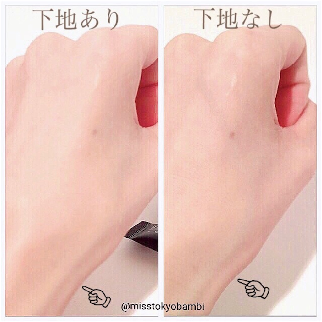 f:id:emiliaikemu4649:20200805212119j:plain f:id:emiliaikemu4649:20200805212119j:plain