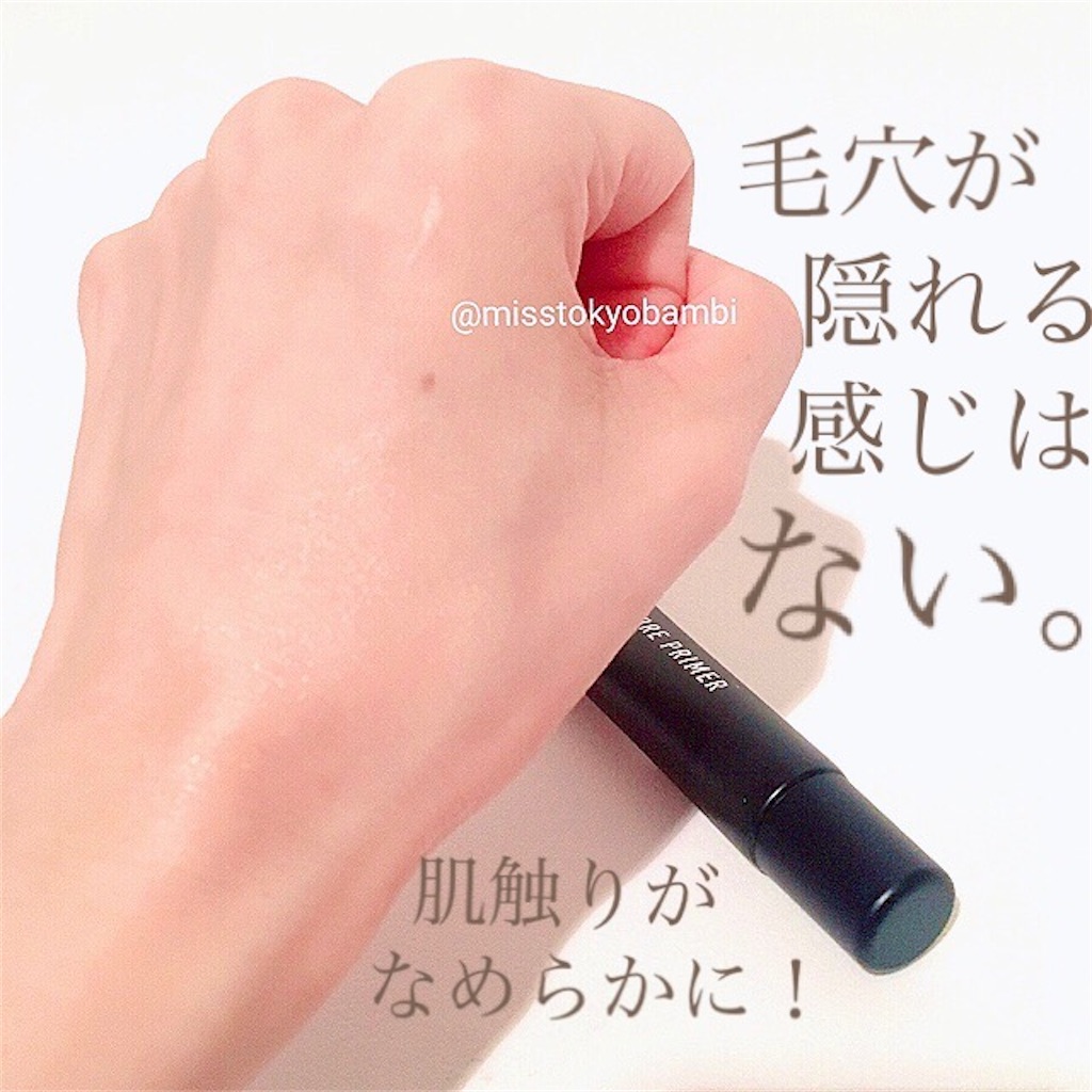 f:id:emiliaikemu4649:20200805212122j:plain f:id:emiliaikemu4649:20200805212122j:plain