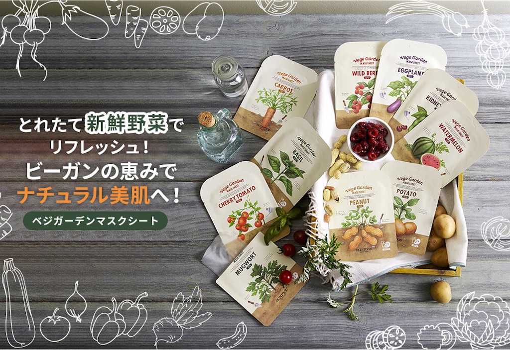 f:id:emiliaikemu4649:20200810064646j:plain f:id:emiliaikemu4649:20200810064646j:plain