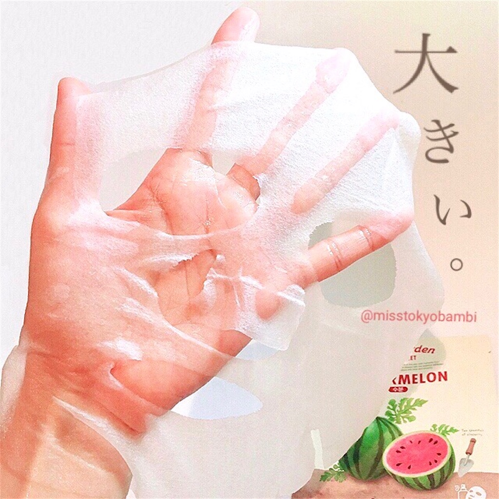 f:id:emiliaikemu4649:20200810065604j:plain f:id:emiliaikemu4649:20200810065604j:plain
