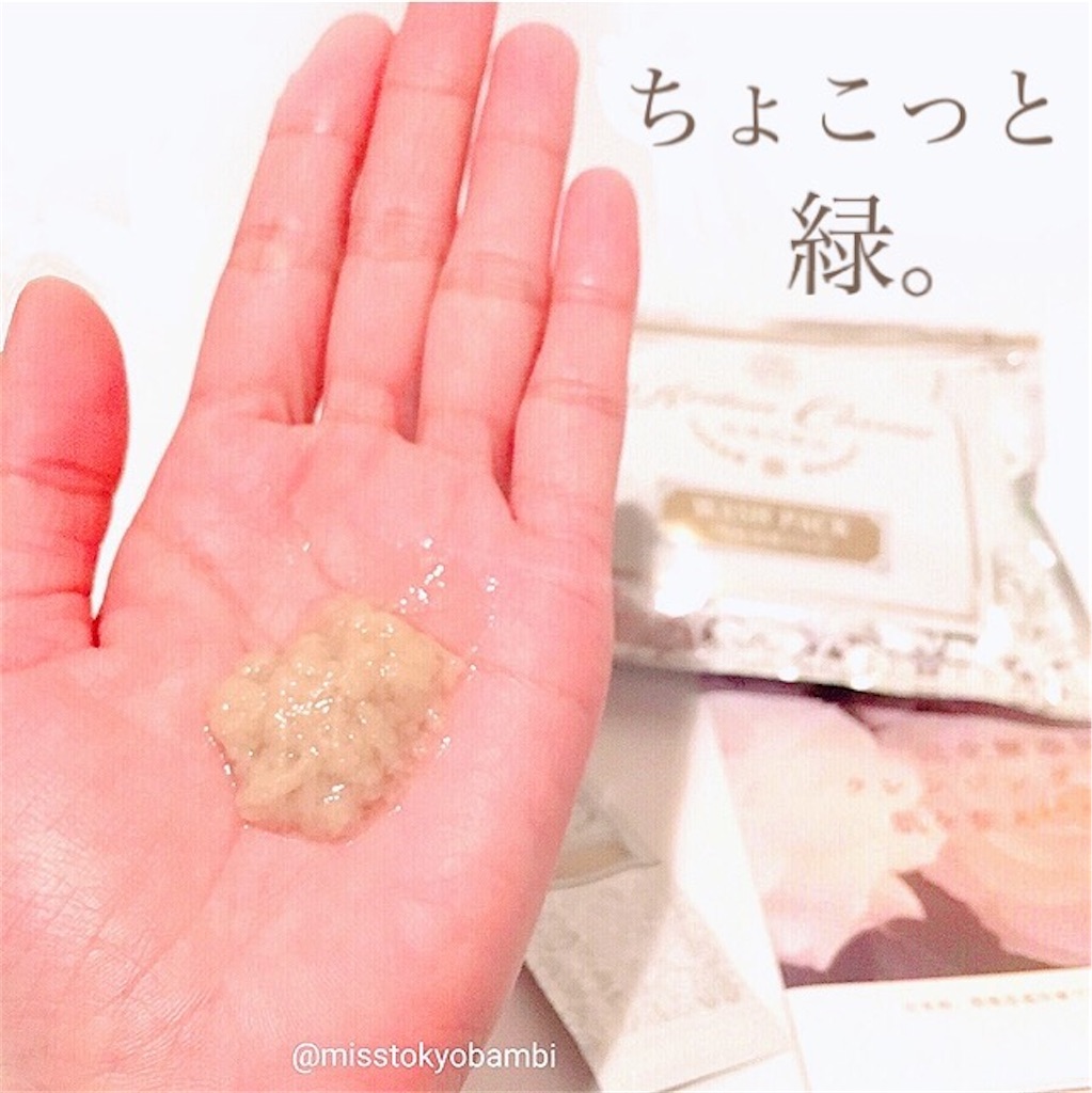 f:id:emiliaikemu4649:20200811050112j:plain f:id:emiliaikemu4649:20200811050112j:plain