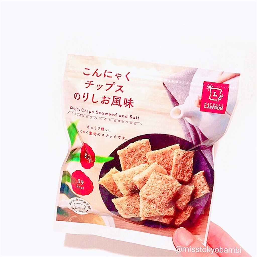 f:id:emiliaikemu4649:20200812083503j:plain f:id:emiliaikemu4649:20200812083503j:plain