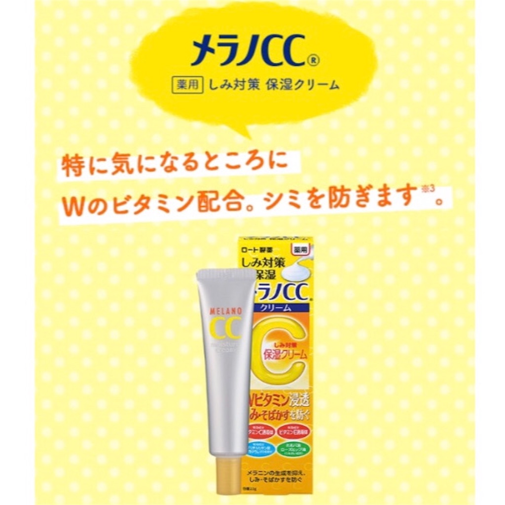f:id:emiliaikemu4649:20200813052105j:plain f:id:emiliaikemu4649:20200813052105j:plain